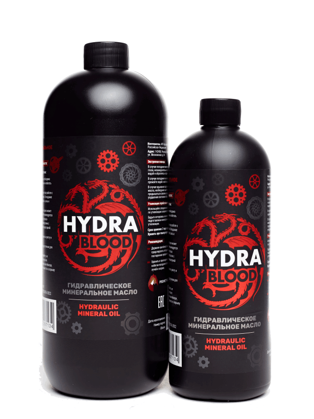 HydraBlood Гидравлическое минеральное масло