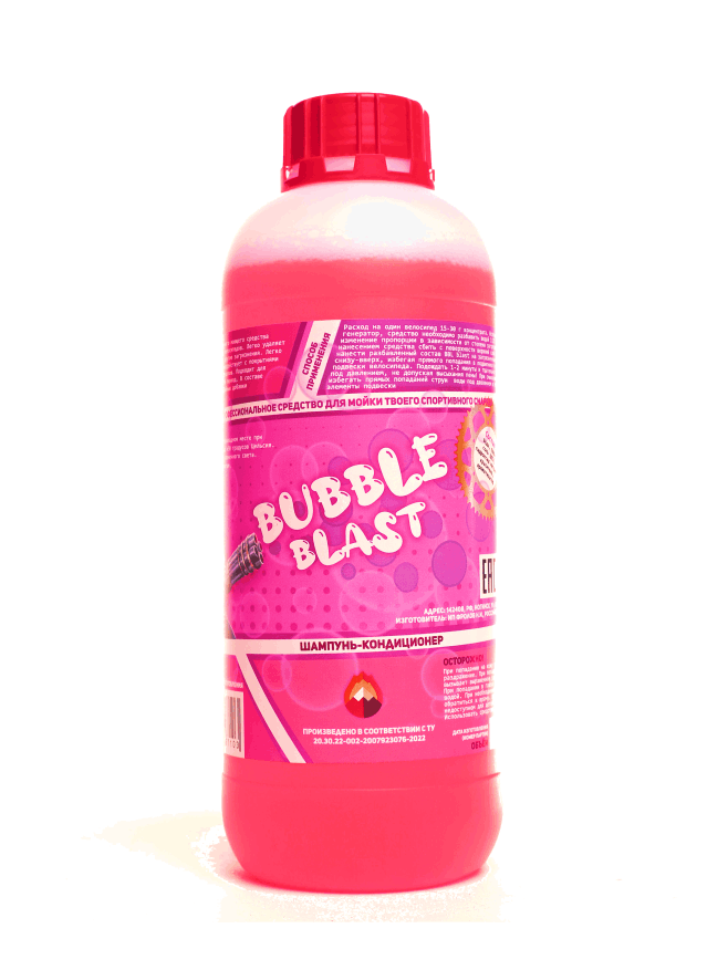 Bubble Blast шампунь